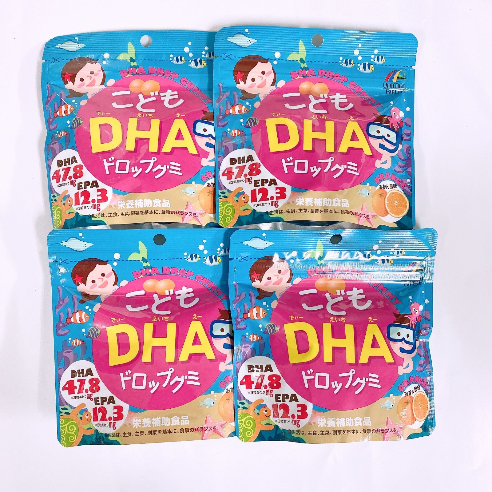 メルカリShops - ユニマットリケン こどもDHAドロップグミ 90粒x4個 栄養 みかん味グミ