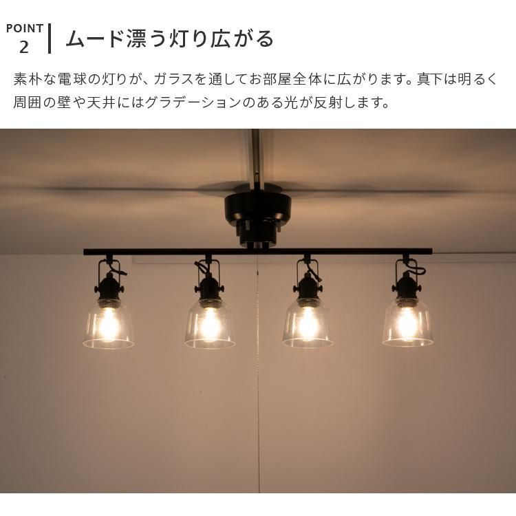 モダン