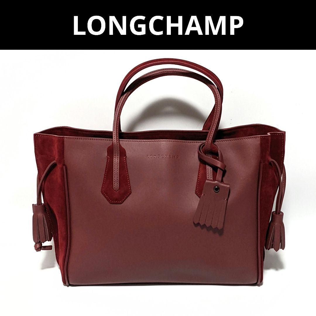 美品☆Longchamp ロンシャン ペネロペ トートバッグ