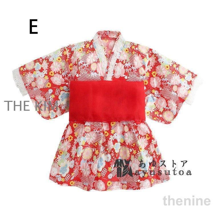 ２点セット 浴衣ドレス＋帯