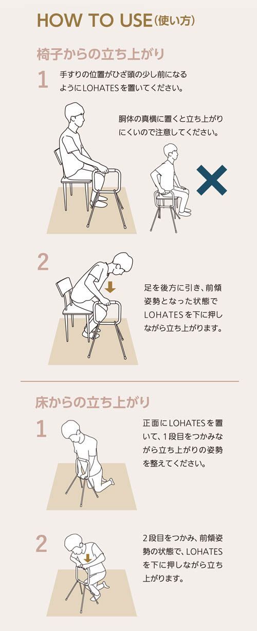 019-1550 ホワイト