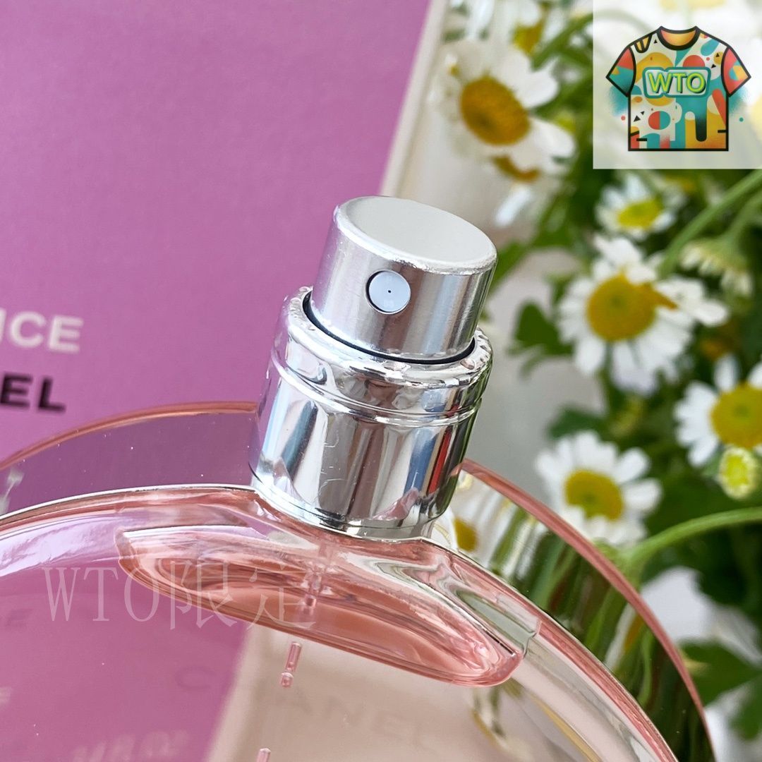 CHANEL CHANCE & Eau Tendre 香水セット 楽天市場】シャネル チャンス オー タンドゥル 35mlの通販