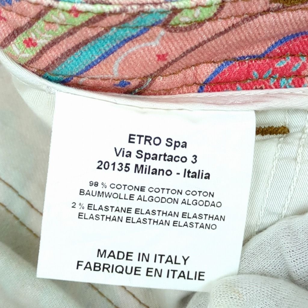 エトロ ストレートパンツ ペイズリー柄 メタルプレート ピンク イタリア製 ETRO - エトロ ストレートパンツ ペイズリー柄 メタルプレート