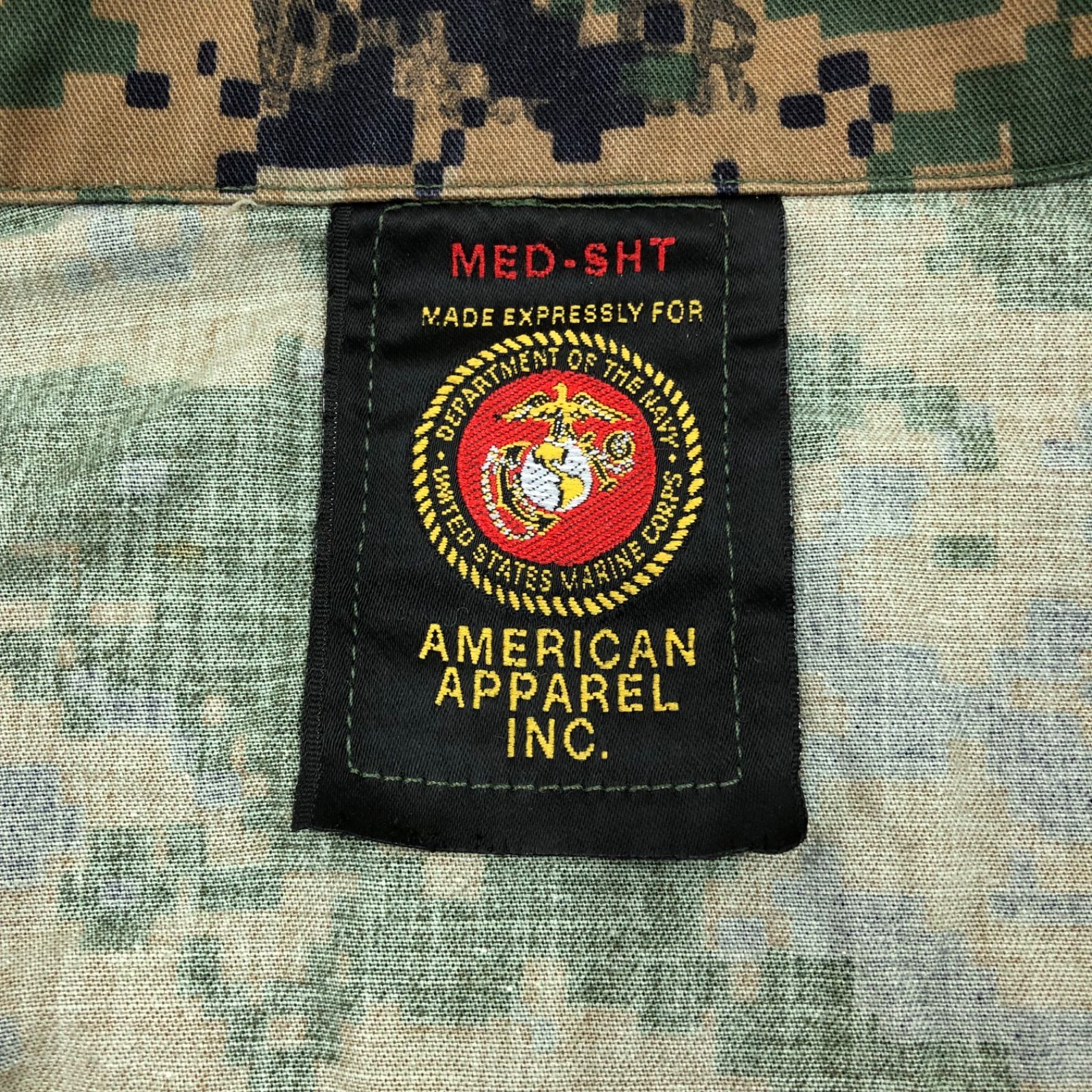 米軍実物 アメリカ軍 U.S.ARMY 2006年製 00s カモフラ 迷彩柄  刺繍 フィールドジャケット ミリタリージャケット