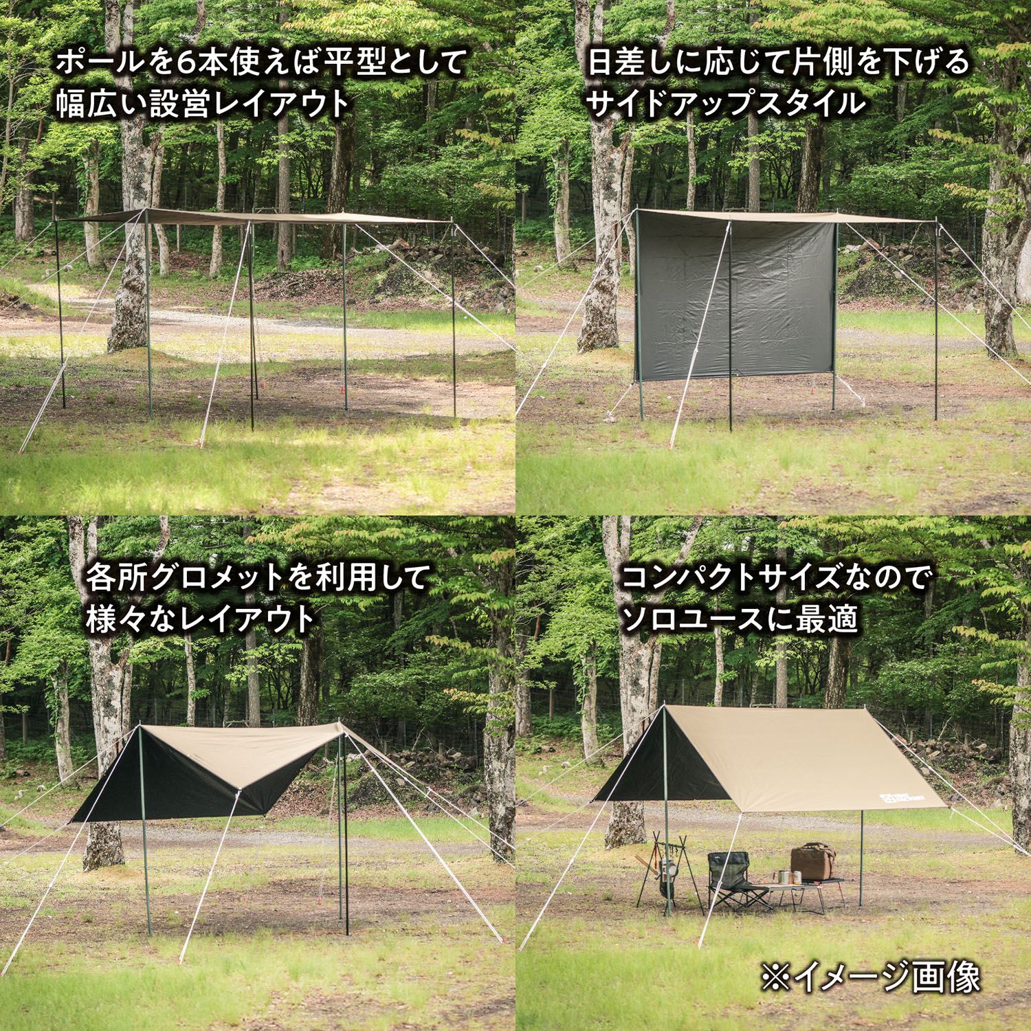 BWタープ 2