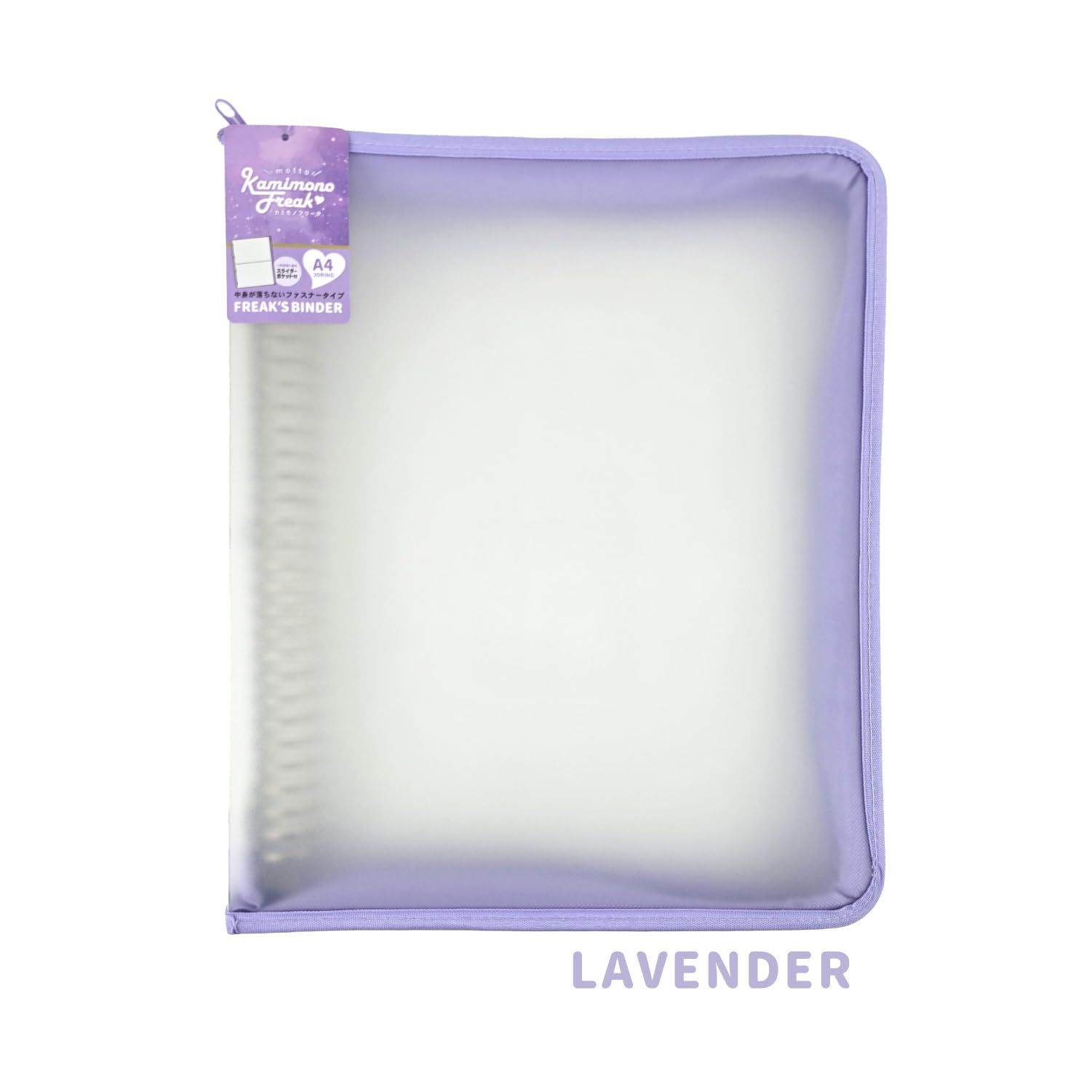 ラベンダー様 ホシ️ラベンダーホシ️ 【シンピン27㎝】アシックスウィンジョブ