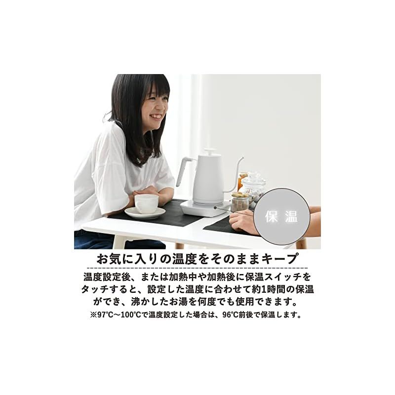 一人暮らし 二人暮らし