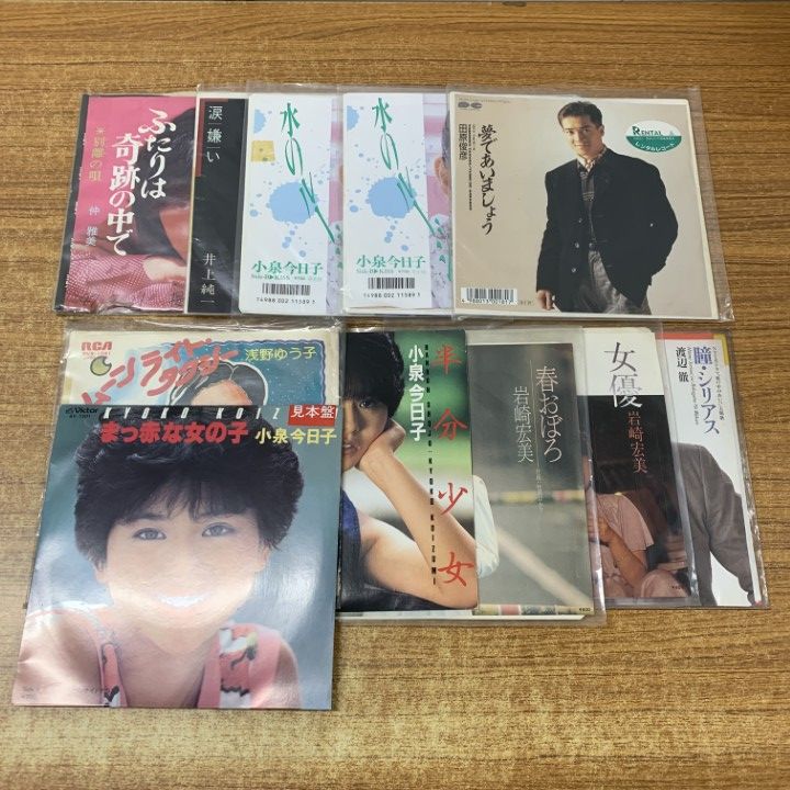 レコード　まとめ売り　③ 47枚 7/30(水)『定番ROCKを中心に7インチ・レコード入荷