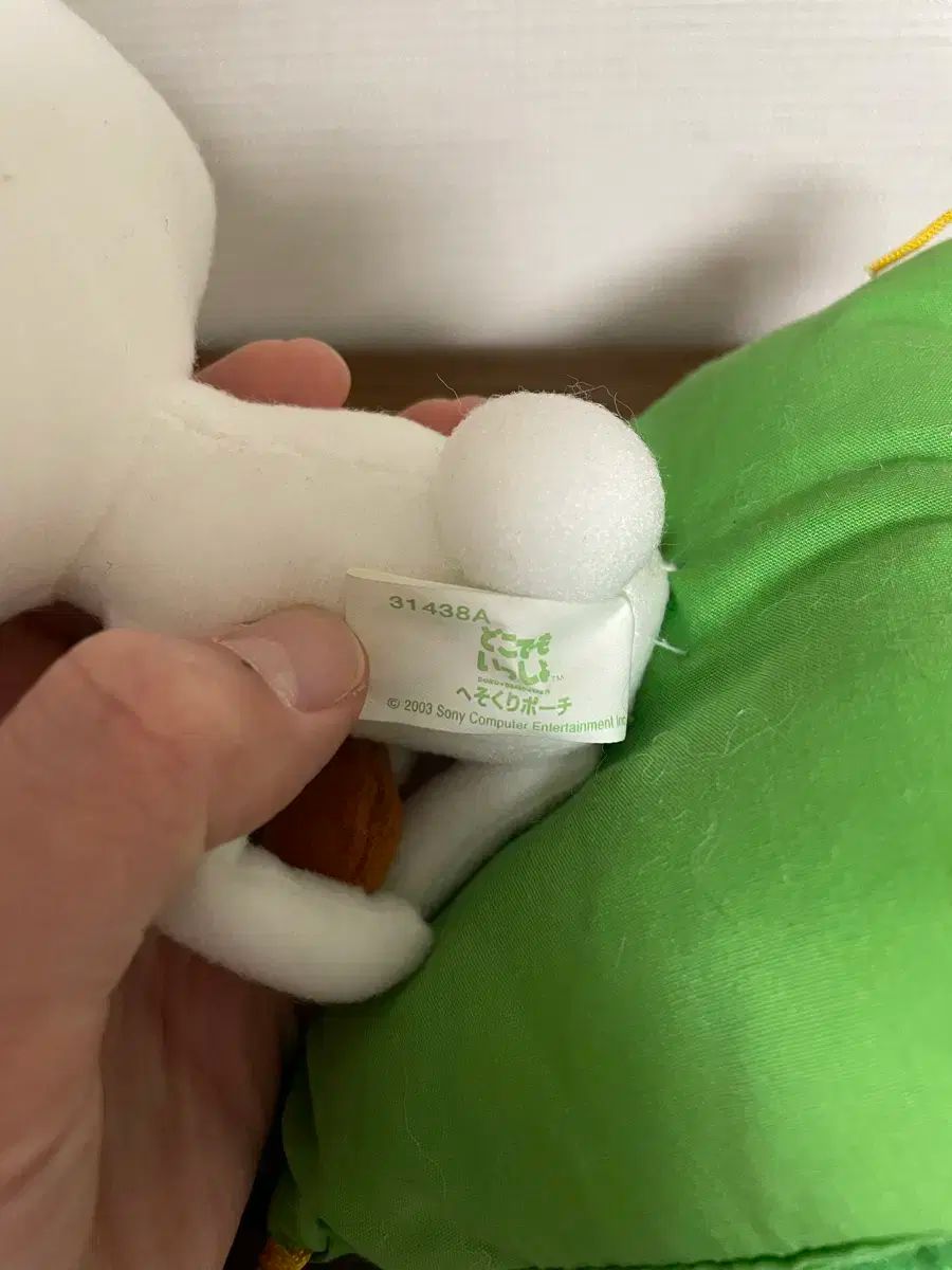 トロ クッキー