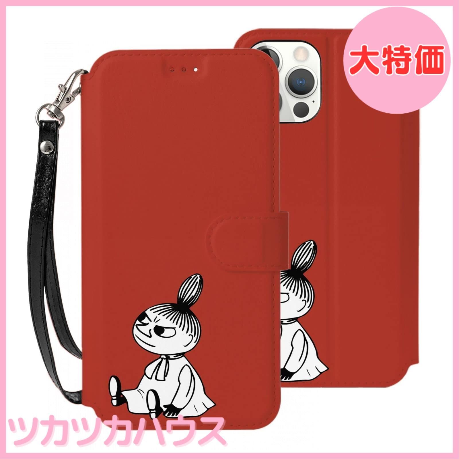 【大特価】ムーミン 【 Iphone11 ケース】 Iphone 11ケース スマホケース 11カバー 11携帯ケース おしゃれ 手帳型 保護カバー ケース かわいい 保護ケース プロ プレゼント あいふぉん アイフォン 