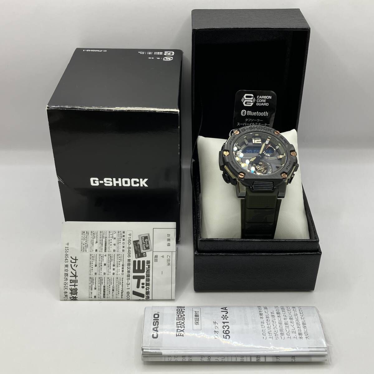 新品未使用★ビートルズCASIO アナログシリーズ(B) ブラウン腕時計★送料込 腕時計 CASIO（カシオ)シンプルアナログ ボーイズサイズ メンズ