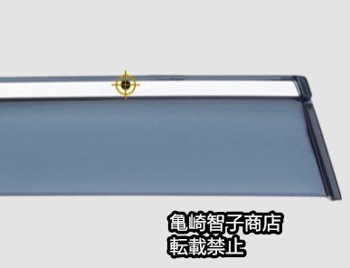 2014-2021 シルバーアクセントウィンドウレインガード
