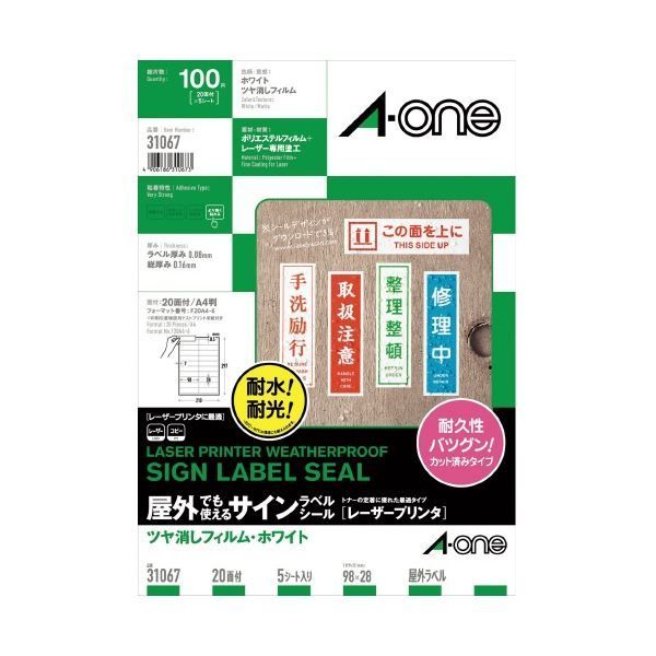 中古】 激しい変動期その時あなたの選択は? / 鷹崎長二郎 菊池