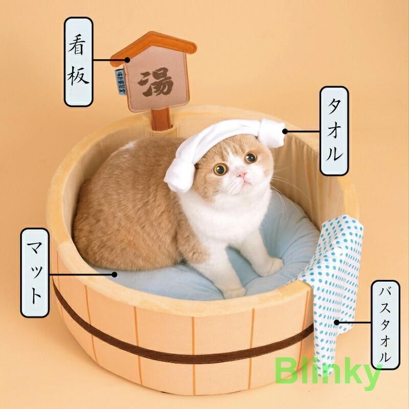 ねこ