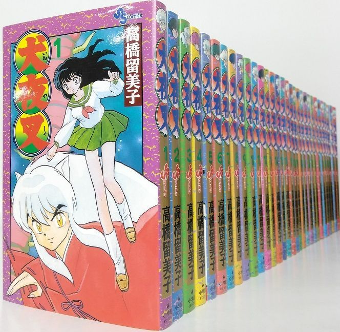 【コミック】犬夜叉(全56巻)セット/少年サンデーコミックス//d7968-0151-S49UP コミック】犬夜叉(全56巻)セット/少年サンデーコミックス//d7968