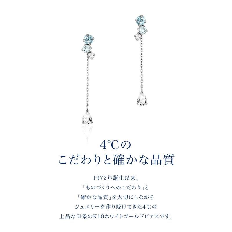 K10ホワイトゴールド WG