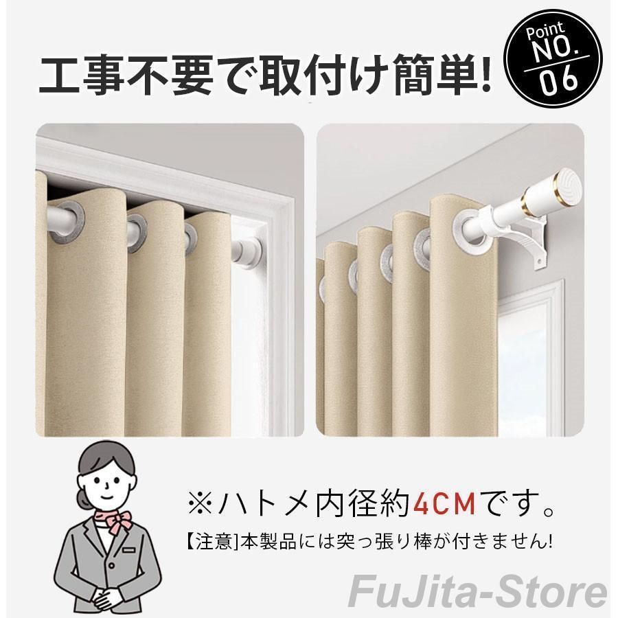 アコーディオンカーテン 間仕切りカーテン 断熱 階段カーテン 北欧 高