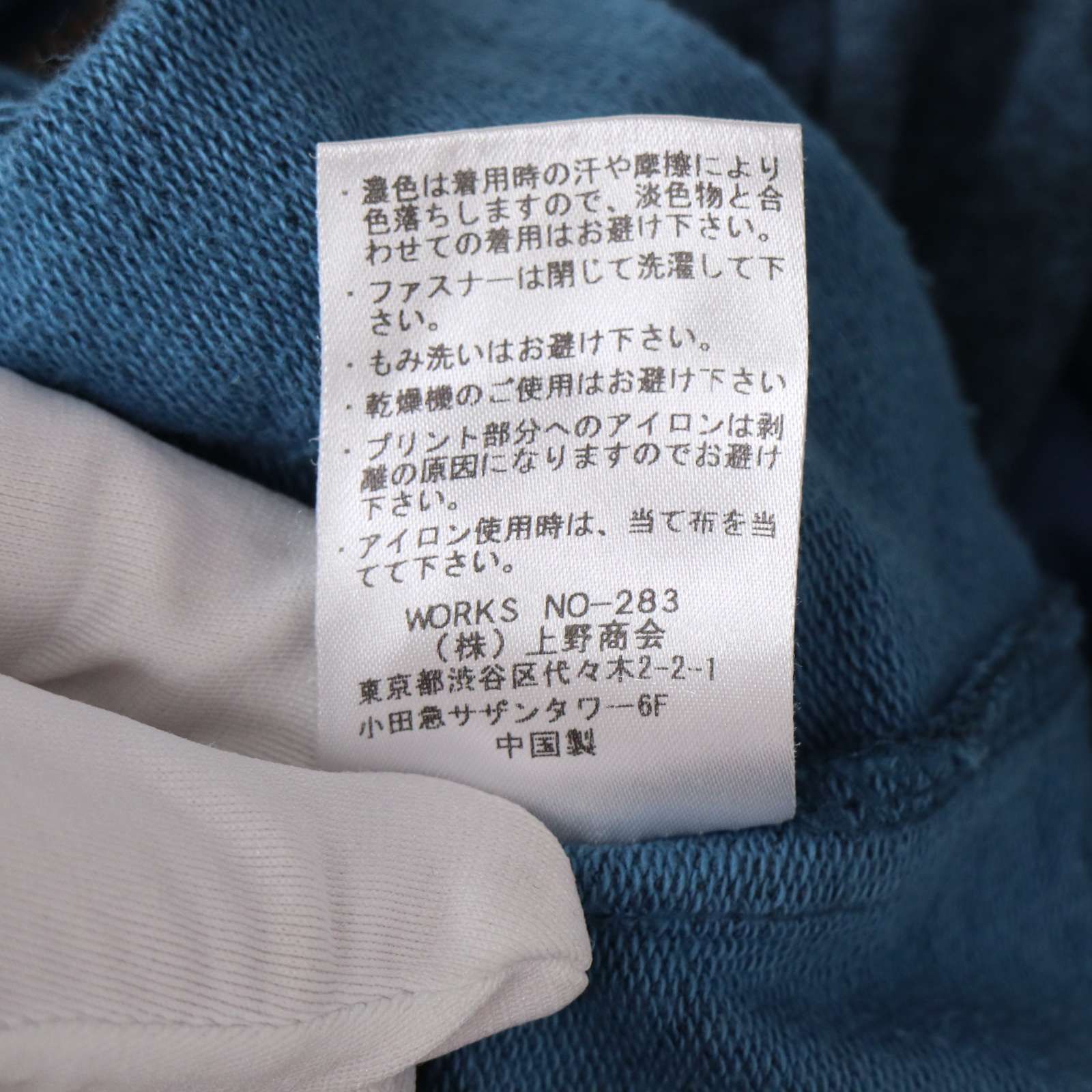 完売必至♪AMIRI♪\"VINTAGE\" フーディー・パーカー♪ vintage M AMIRI(アミリ) パーカー・フーディ(メンズ) - 海外
