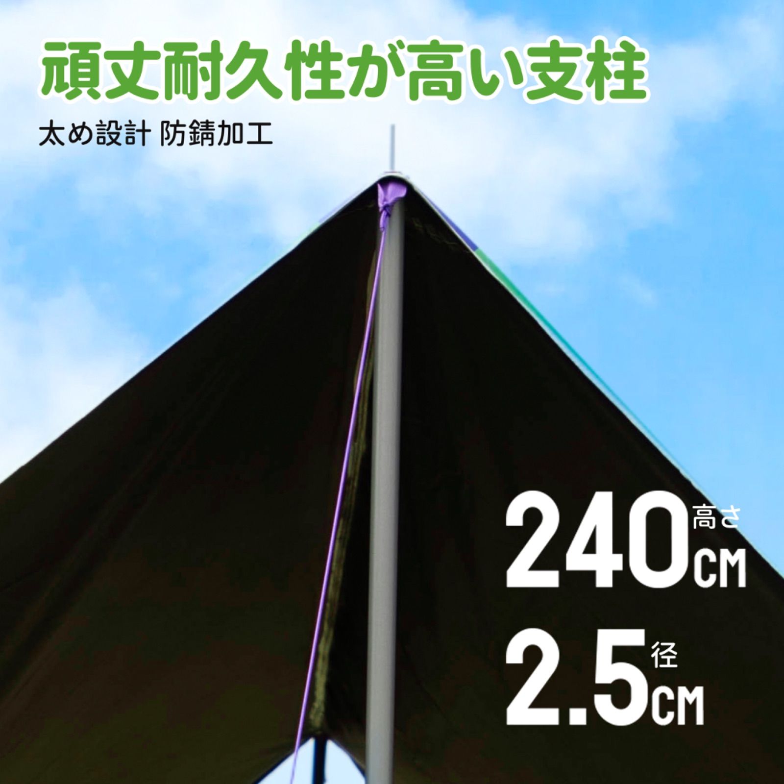 品 トイ