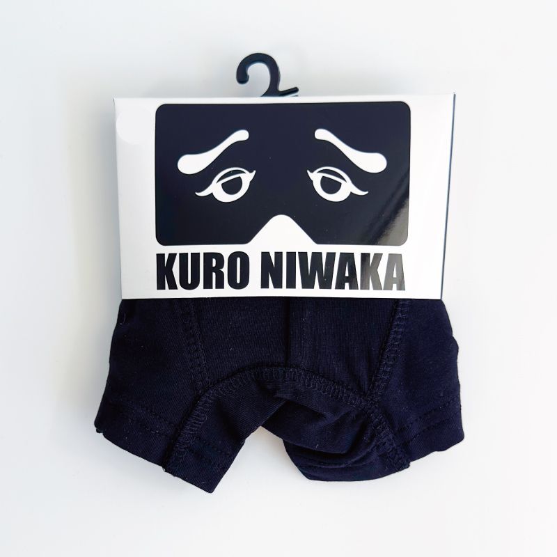 NEW！フォーカート 博多にわか KURONIWAKA ボクサーパンツ Lサイズ( 博多銘菓 博多土産 福岡土産 キャラクター 人気グッズ 家族 福岡 お土産 贈り物 博多 帰省 ギフト プレゼント 下着 メンズ 博多どんたく)