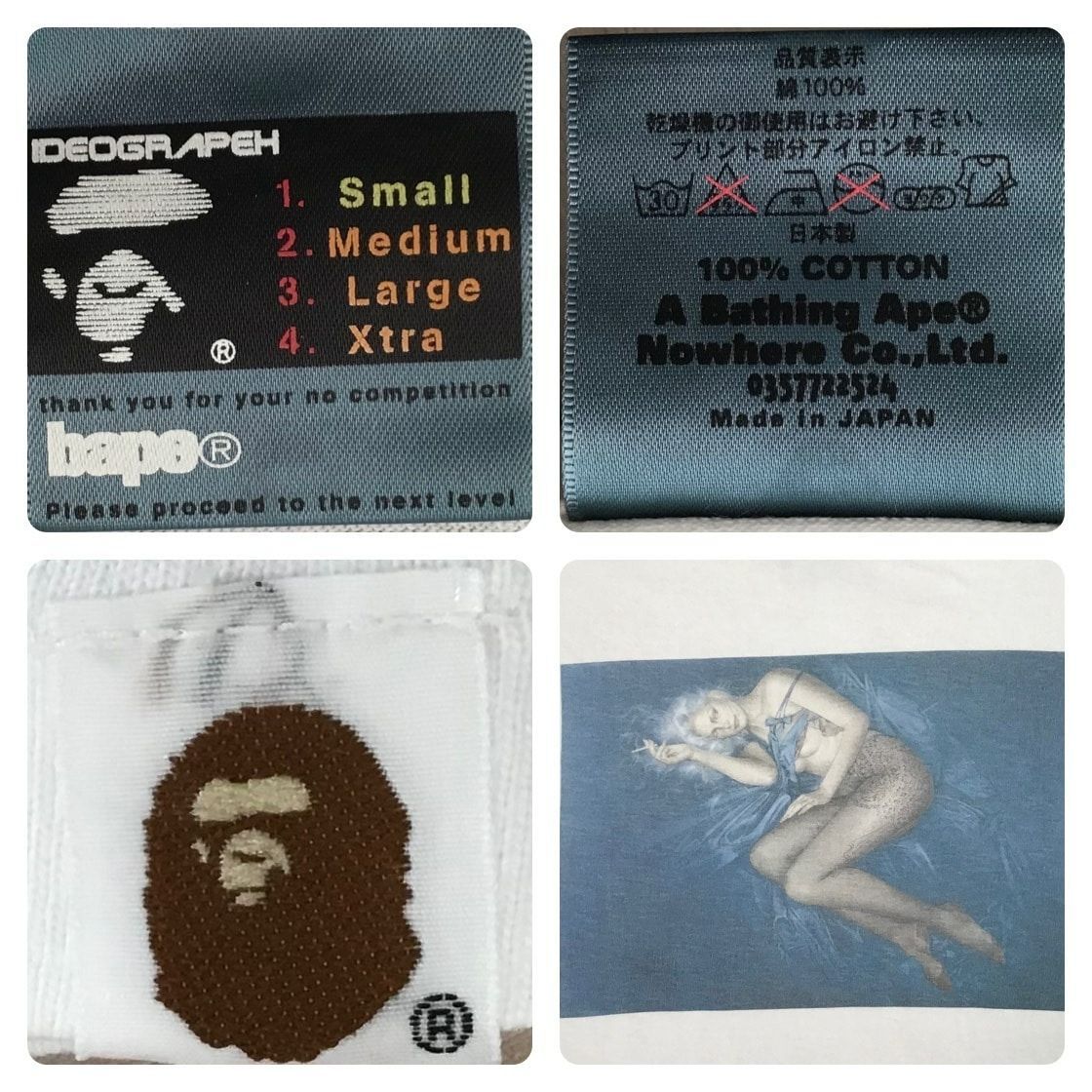 ☆激レア☆ 2002年 HAJIME SORAYAMA BAPE Gallery Tシャツ Sサイズ  