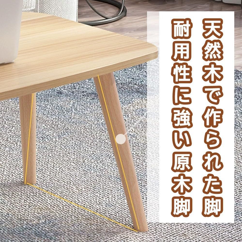 木目 木製 天然木 ミニテーブル 北欧 省スペース 棚付き 木