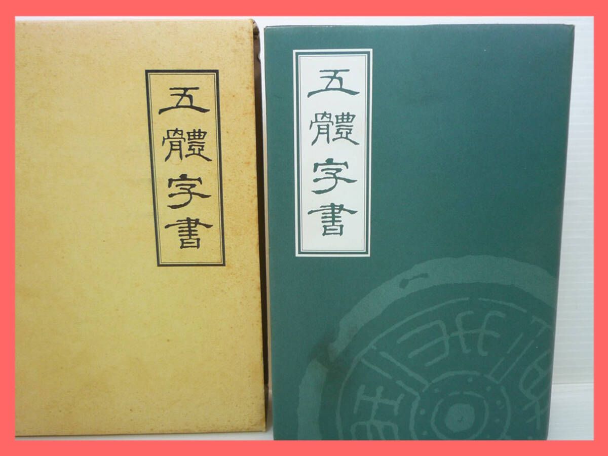 前田国語 国語読解シリーズ 三十五 文法の特訓 副詞・連体詞編 (国語読解