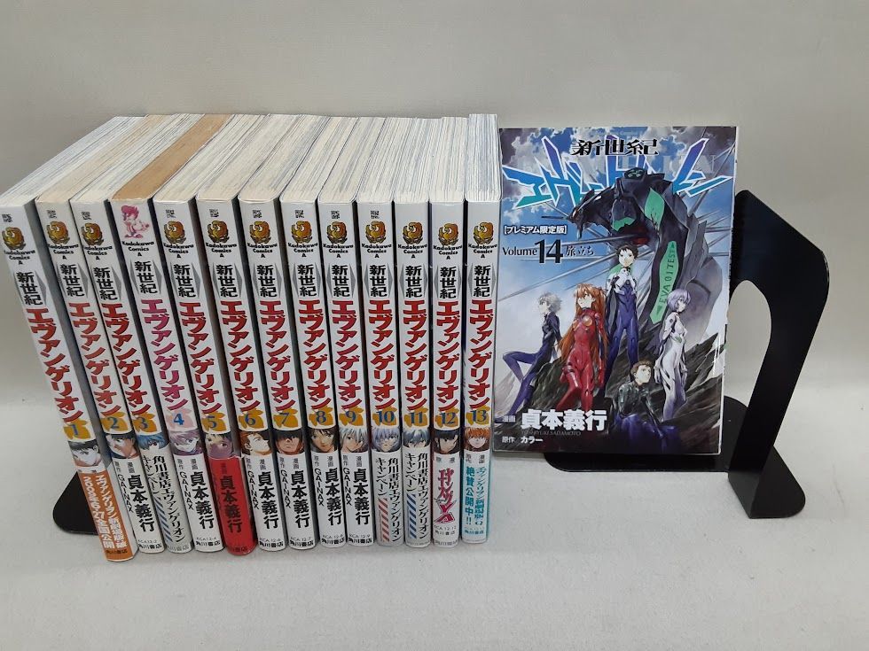 【送込】新世紀エヴァンゲリオン（愛蔵版）コミック全7巻／貞本義行 カラー 愛蔵版】新世紀エヴァンゲリオン コミック 全7巻セット | 貞本