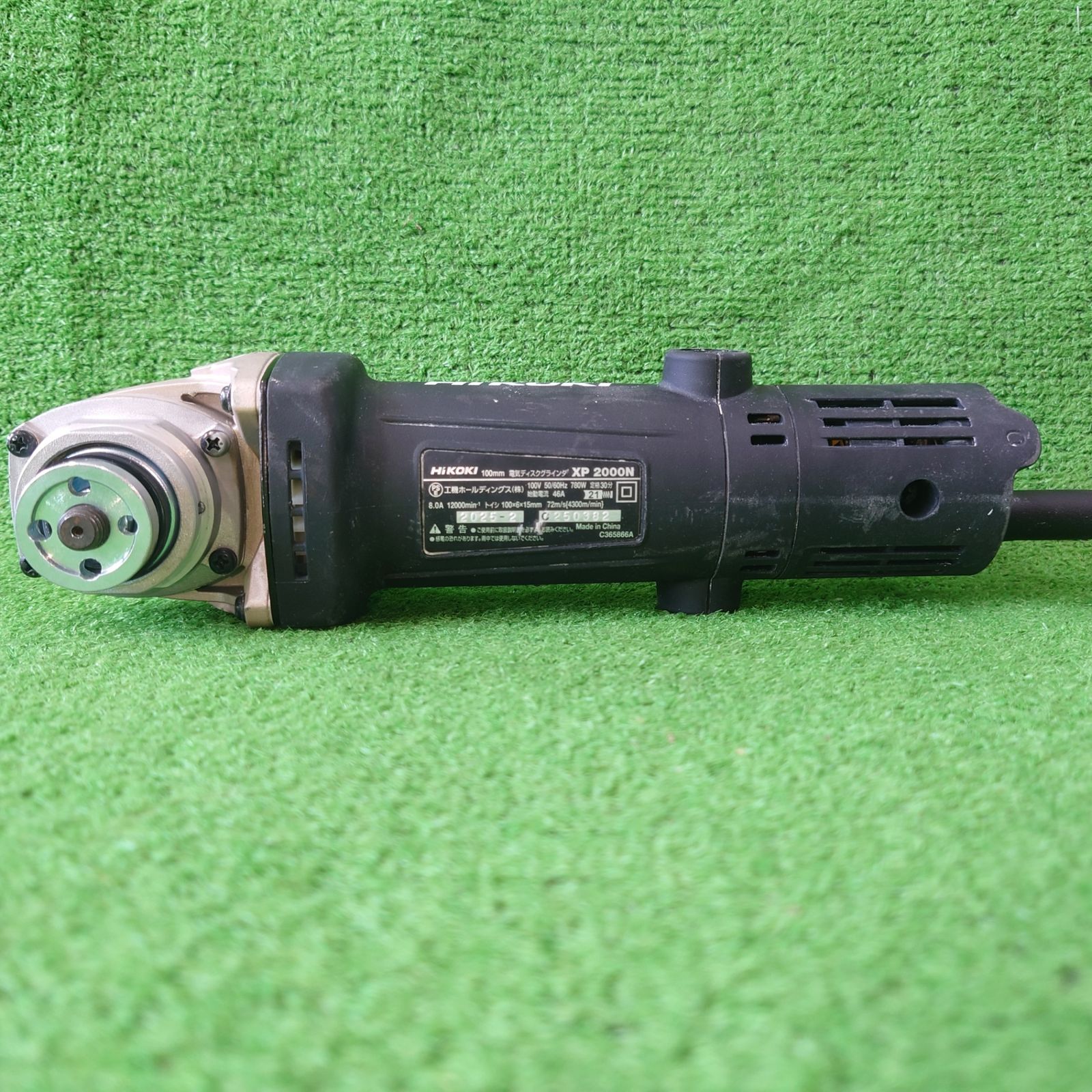 HiKOKI XP2000N 100㎜ディスクグラインダ ※現状品 本体のみ 被覆 HiKOKI XP2000N 100㎜ディスクグラインダ ※現状品 本体のみ 被覆