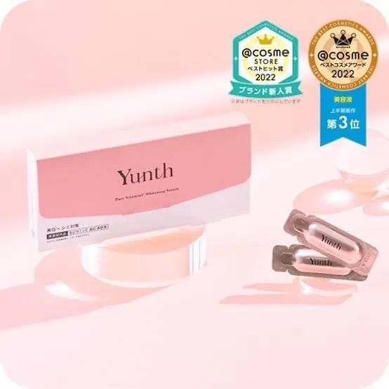 Yunth ユンス 生ビタミンＣ美白美容液 1箱 1mL 28包 - メルカリ