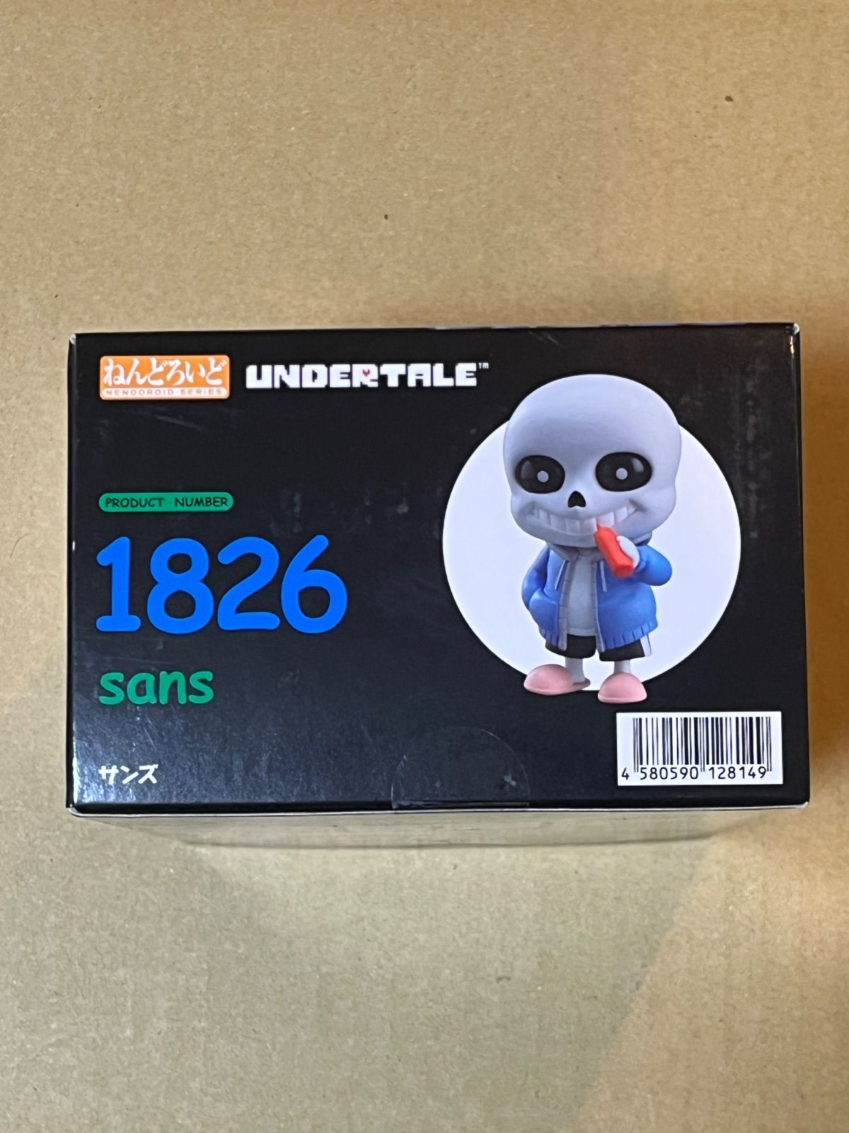開封未使用品 UNDERTALE サンズ ねんどろいど 新品未開封