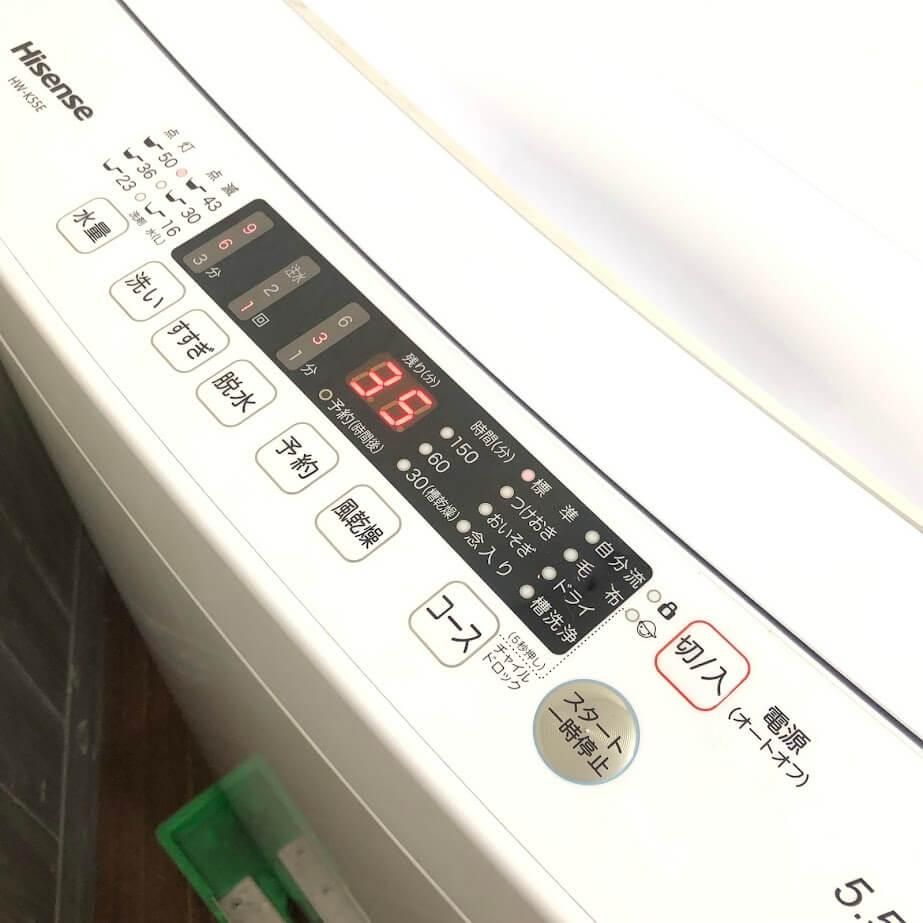 洗濯機