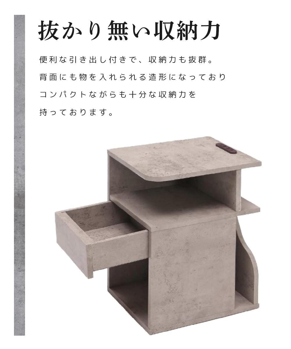 幅30×奥行36×高さ50cm ベッド横