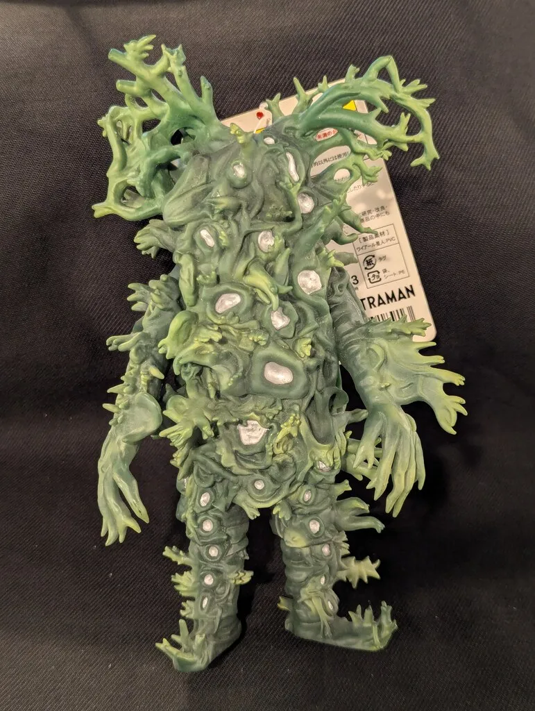 ウルトラセブン　ワイアール怪獣 Amazon.co.jp: プレミアム限定 ウルトラ大怪獣シリーズ5000