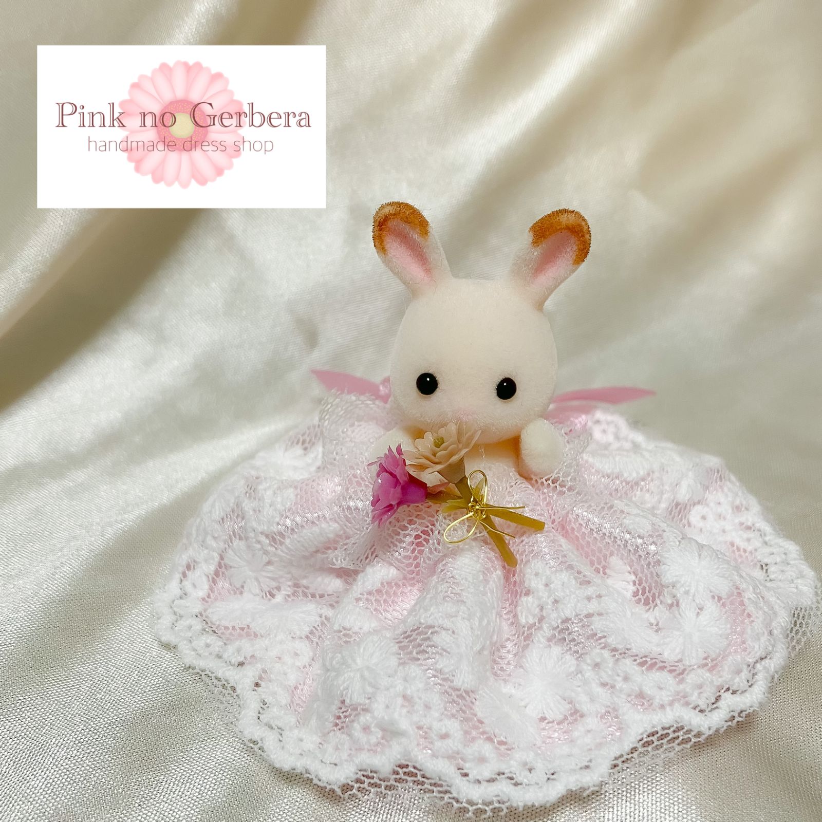 シルバニア服赤ちゃん用ドレス ハンドメイド ピンクレース×ピンク