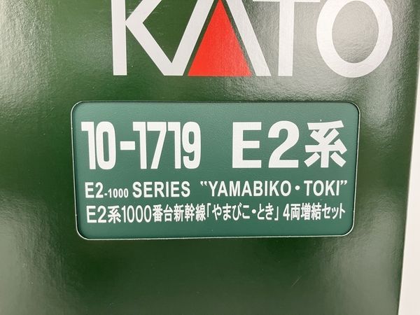 KATO 10-1718・10-1719 E2系1000番台新幹線「やまびこ・とき」基本