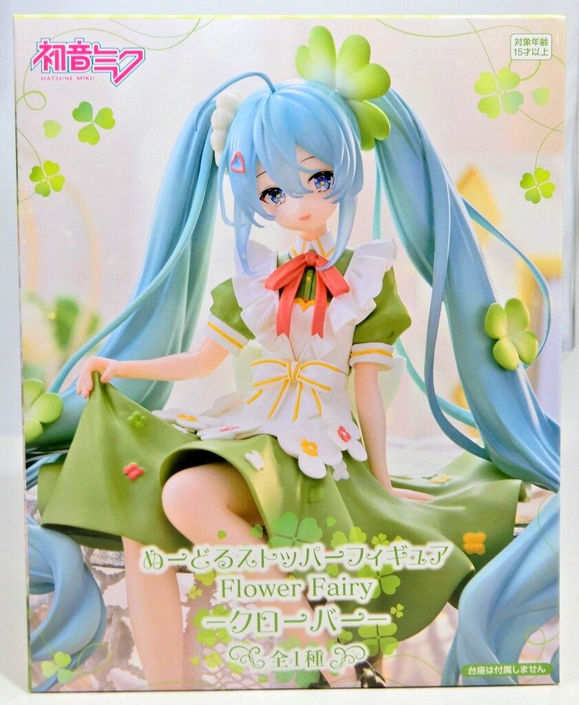 フリュー ぬーどるストッパーフィギュア VOCALOID 初音ミク フリュー ぬーどるストッパーフィギュア VOCALOID 初音ミク