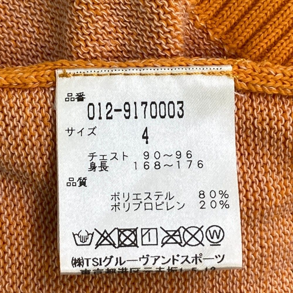 サイズ：4 NEW BALANCE GOLF ニューバランス  ニットセーター ボーダー柄 オレンジ系 [240101435260] ゴルフウェア メンズ ストスト サイズ：4 NEW BALANCE GOLF ニューバランス ニットセーター
