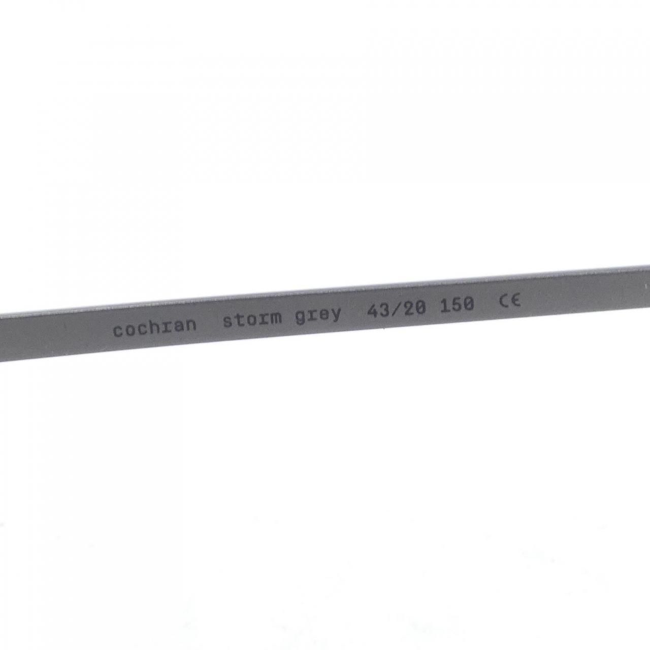 LAZARE STUDIO EYEWEAR - メルカリ