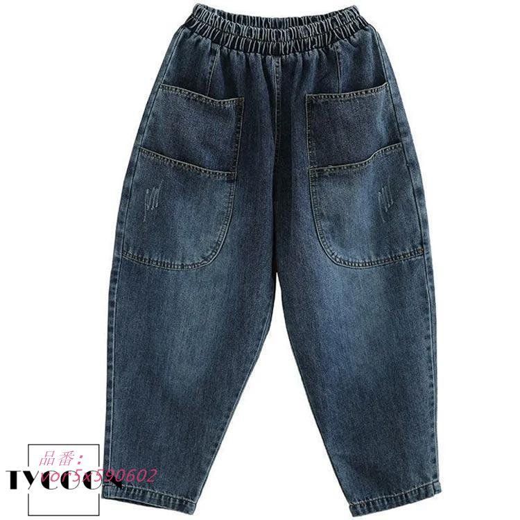 JUNYA WATANABE COMME des GARCONS ジュンヤワタナベ