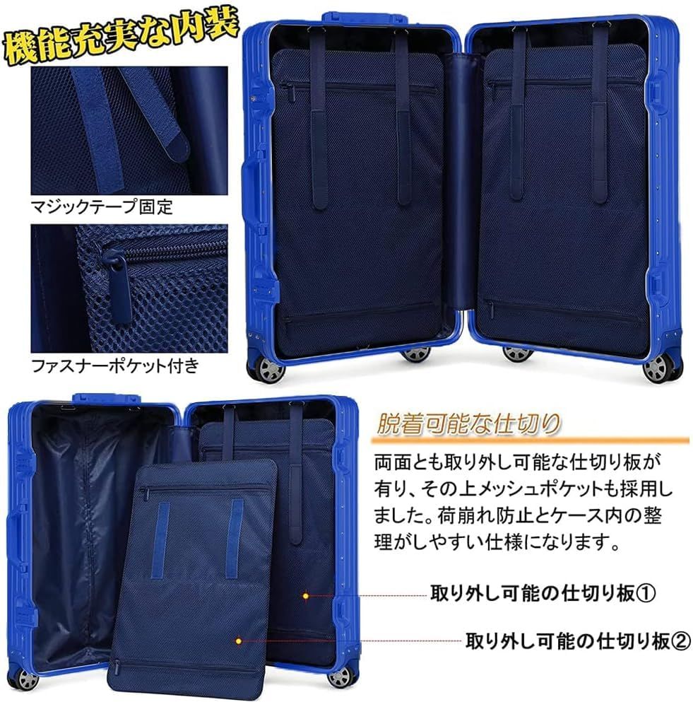機内持込