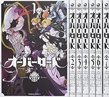 オーバーロードコミック１－７巻セット(カドカワコミックス･エース) オーバーロードコミック1-7巻セット (カドカワコミックス・エース