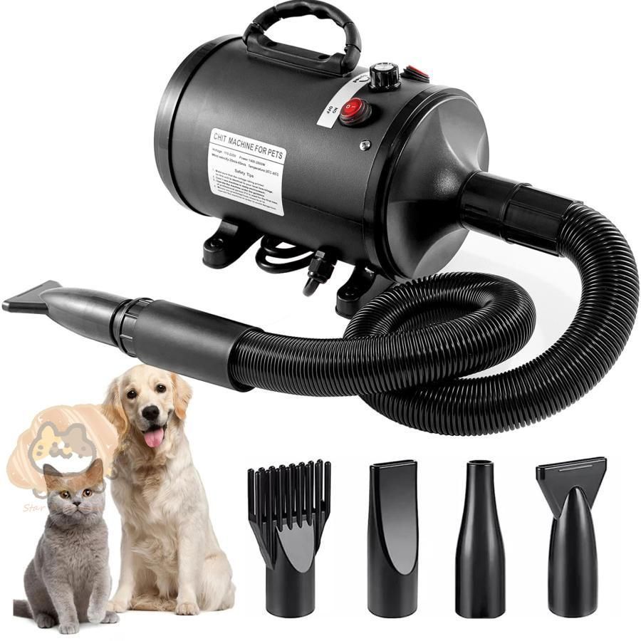  ペットドライヤー 2800 W 犬用ドライヤー 100 V 大風量 ペットブロワ 犬用乾燥機 無段階風速制御 ドライヤー 30-70℃温度可調整 犬 4種ノズル その他 小動物用品