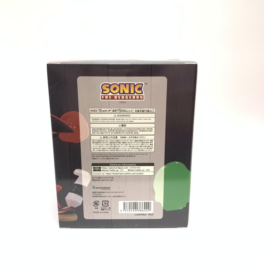中古】S未開封)PalVerse Pale. シャドウ・ザ・ヘッジホッグ[18