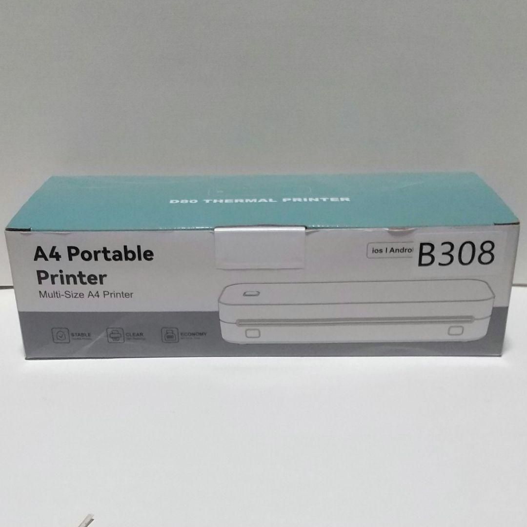 オフィス|家庭|学校|旅行|出張に適用 ブラック