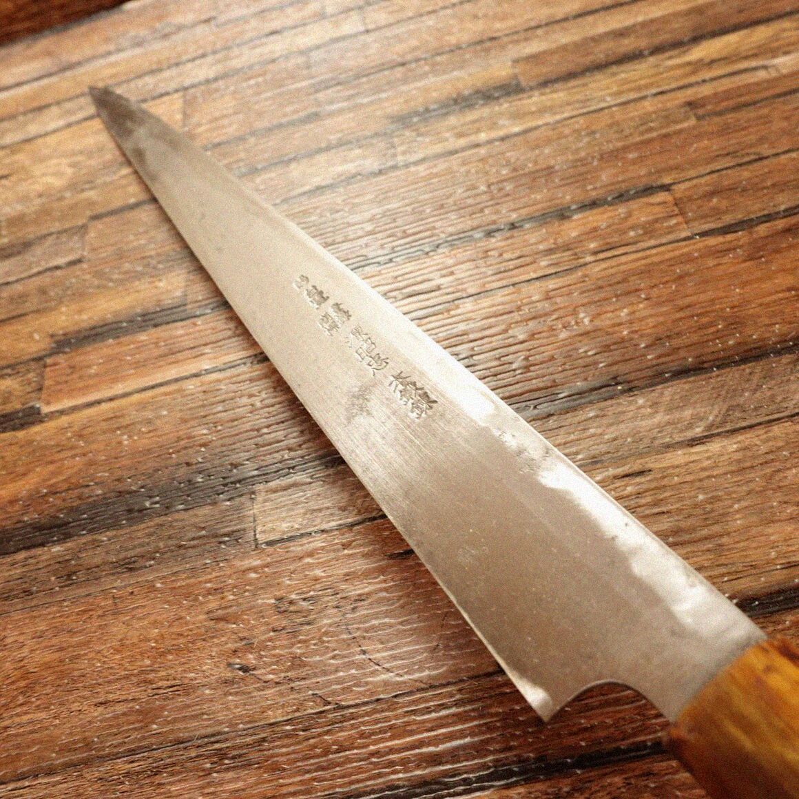 賜台覧 源昭忠 菊秀本焼き柳包丁