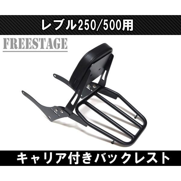 2017〜 シーシーバー