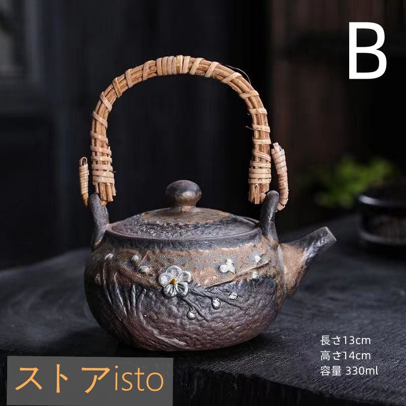 超人気☆職人手作り 煎茶道具 茶壺 茶壷 常滑焼 陶器 セラミックス 
