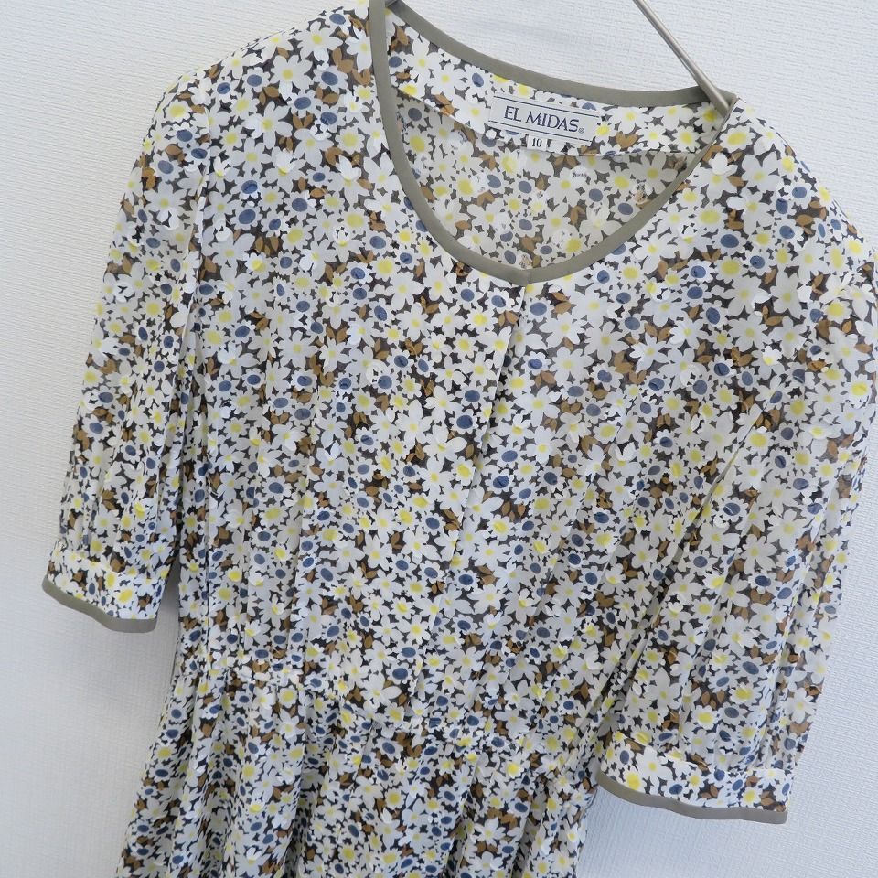 ヴィンテージ ワンピース SALE!ギンガムチェックフレアーワンピース/ベルト/Aライン/ショート