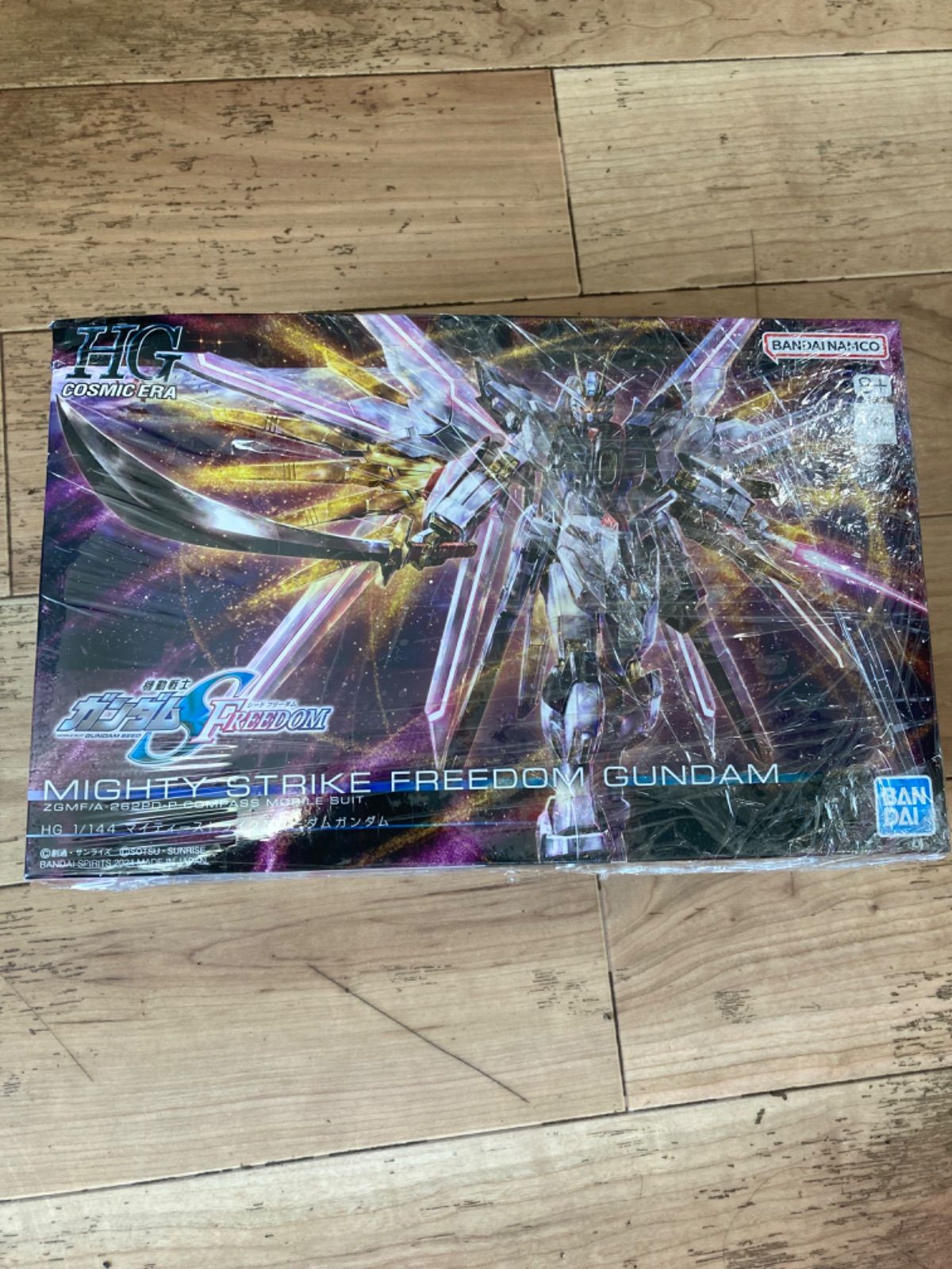 ☆【新品】HG 機動戦士ガンダムSEED FREEDOM マイティーストライクフリーダムガンダム 1/144スケール 色分け済みプラモデル